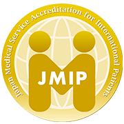 JMIPの認証マーク